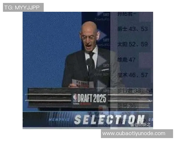 杨瀚森意外被选第16顺位中国球迷对此感到惊讶与期待