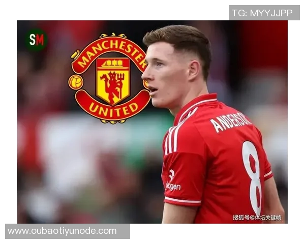 曼联冬窗考虑租借小贝林以增强中场实力多特表现不佳引发关注